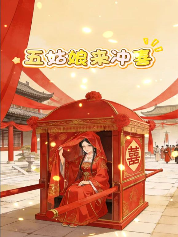 永夜DS~白丝母狗~极致开发主动骑乘调教~筋膜枪插穴白浆横飞~骚水流不停 - 驿站