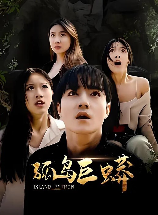 【私拍泄密】外国语学院大二气质美女与热恋男友开房造爱妹子很可爱歇歇停停又吃又玩肉棒让人着急呻吟声好听 - 驿站