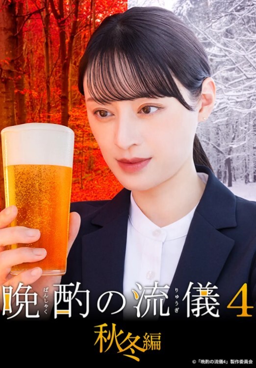 偷拍模特身材 白包内裤都湿了 - 驿站