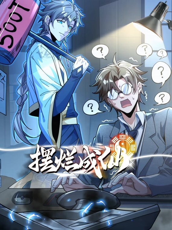 AW0001縱情之夜激情端午 - 驿站