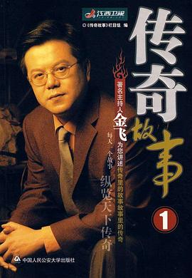 午夜免费伦理 - 驿站