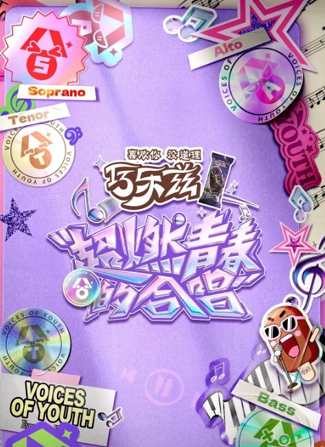 芭蕾舞学生被教师强奸 第二七集的! - 驿站