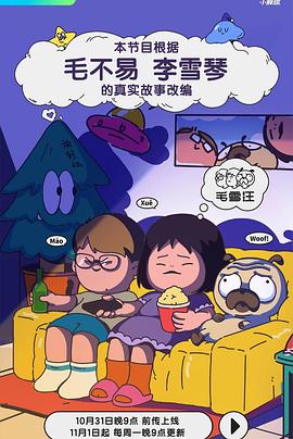 澳门成人影视 - 驿站