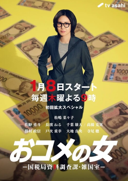 巨乳饥渴人妻激情打桩淫语对白要喷了卧槽 - 驿站