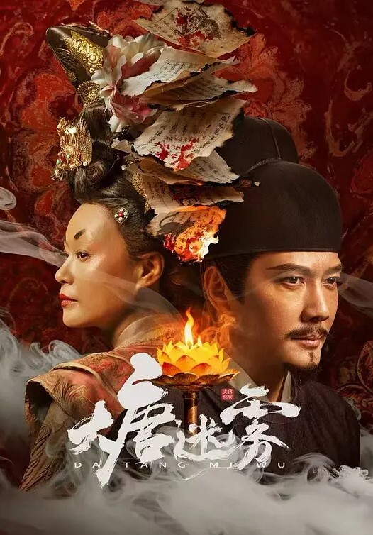 3D炼狱恶魔女孩x闯人界魔族想要进入人界必须要经过一道门要打开紧闭的大门他们必须向大门提供精液 - 驿站