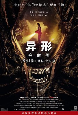 大香蕉在线视频75 - 驿站