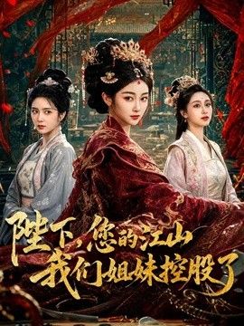 黑丝骚货的职场援交日记被经理无套内射 - 驿站