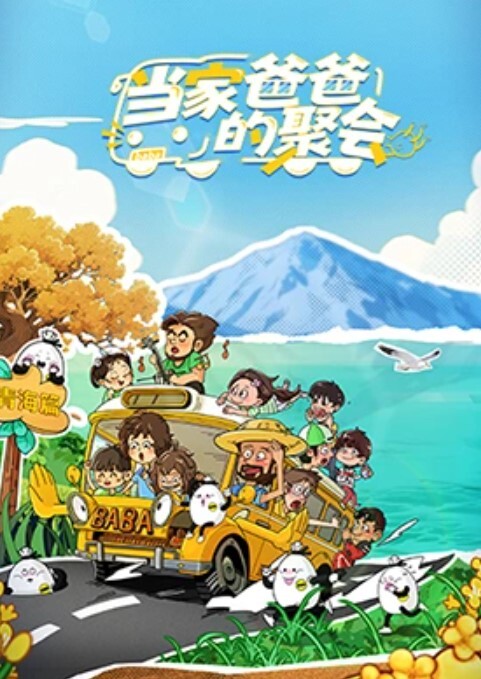 两个妹子轮流口交伺候狼友操逼 - 驿站