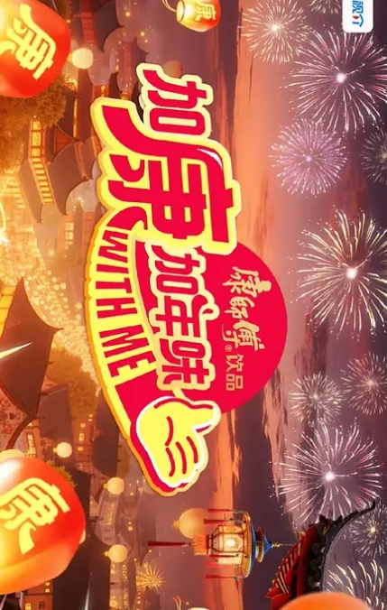 换妻游戏真心话大冒险那对夫妻是公务员人妻母狗绿帽素人 - 驿站