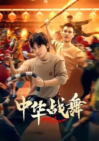 很有气质皮肤白皙女神酒店换上黑丝被操诱人 - 驿站