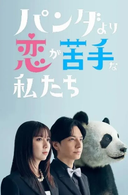 平时看着正儿八经到了床上真是极度反差骚极了 - 驿站