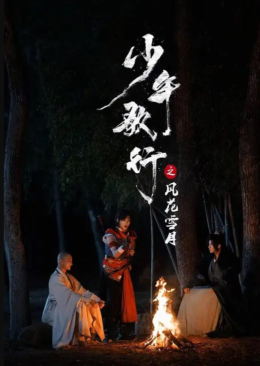 齐大理工系校花与男友性爱视频流出边口交边乳交的感觉挺享受的 - 驿站