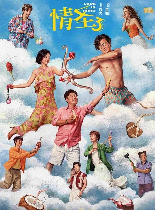 后入女朋友她说不舒服很痛 - 驿站