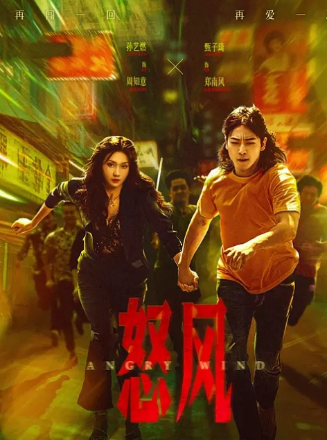丝袜苗窕美乳眼镜骚货和纹身小哥激情啪啪 - 驿站