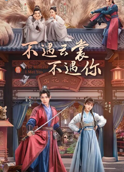 醉奸表妹渣男哄骗表妹陪着出差带她玩没想到被老哥设计灌醉强上全程推特发文记录原视频流出 - 驿站