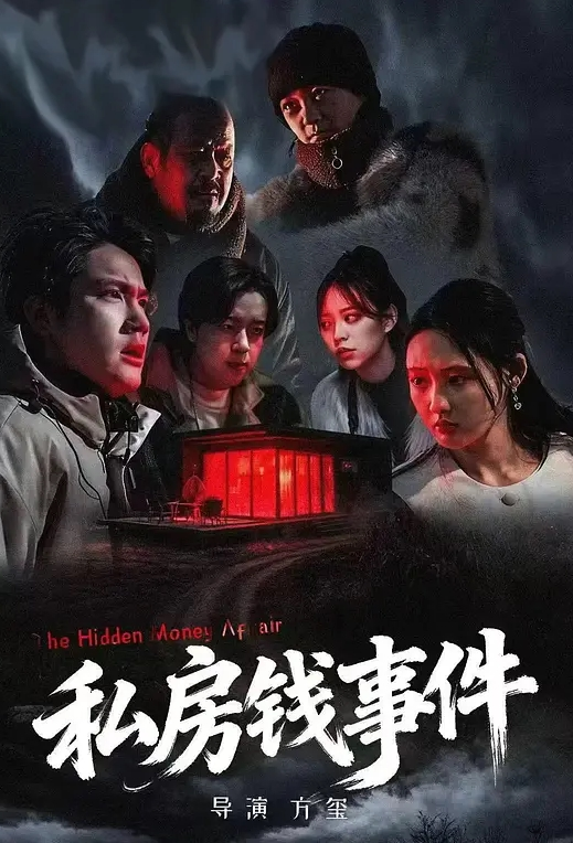【探访按摩店】连续看了3个，可惜03年高颜值小妹不做全套，无奈找老相好，大奶少妇啪啪！ - 驿站