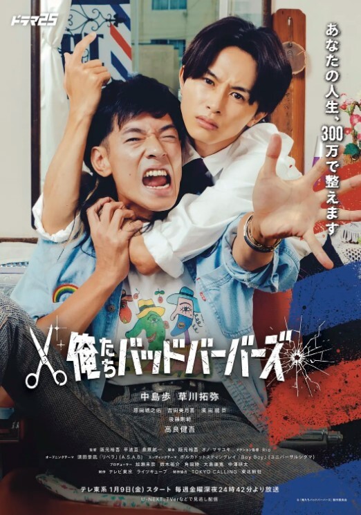 20205800653用户上传路边野战 - 驿站