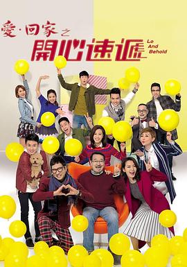 女生叫床的视频 - 驿站