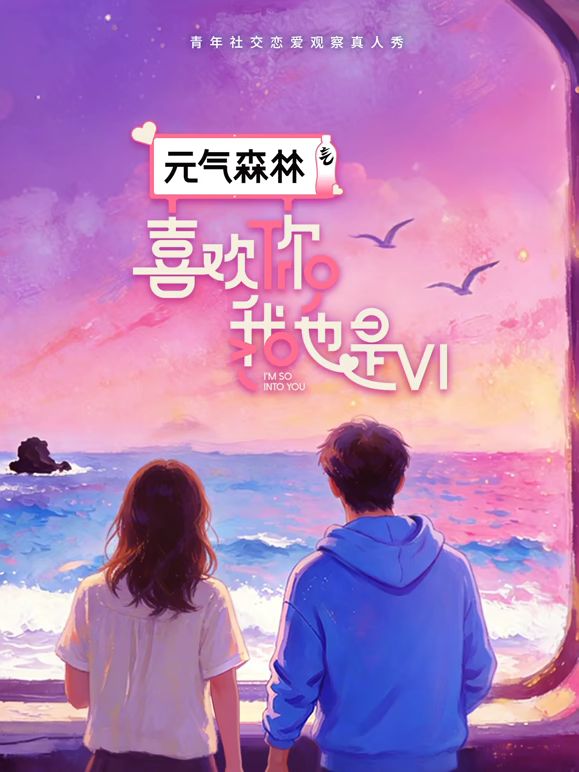 极品反差婊：性感女同超爽性爱，攻女戴上假阳吊插入女伴粉嫩的骚逼，女人都可以艹女人了！ - 驿站