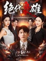 大叔酒店约炮极品身材的网红小姐姐各种姿势爆操她的小骚B (2) - 驿站