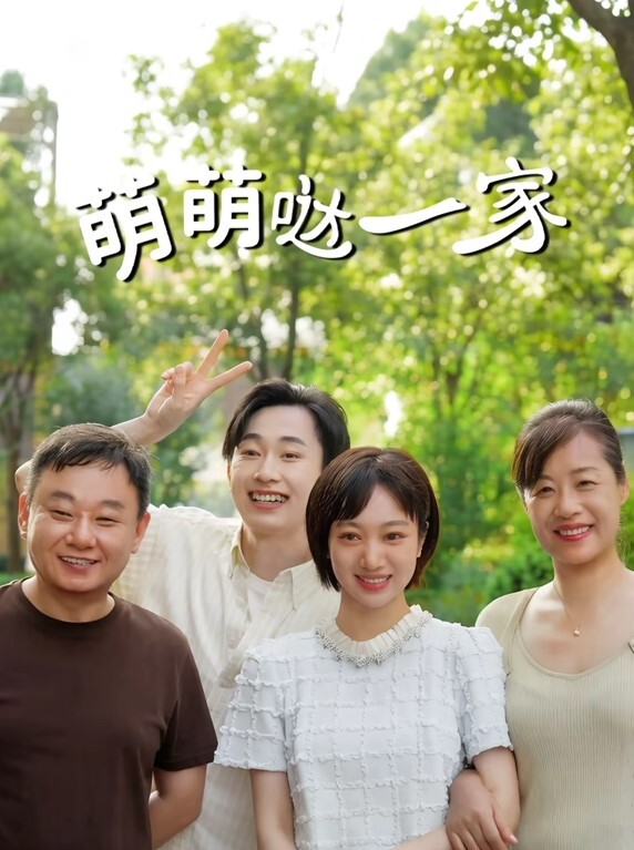 冒充导演性感漂亮的连衣裙美女公园散步时被冒充导演的猥琐男哄骗在路边简单操完后又带回住所试试床戏 - 驿站