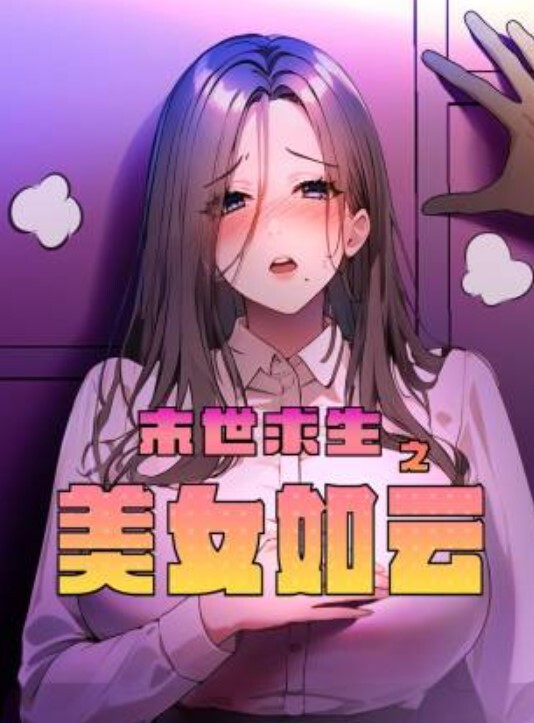 糖心探花OB约炮大神网约高颜眼镜妹被抓着头发后入狂插骚穴撕破丝袜强插全程浪叫不停 - 驿站
