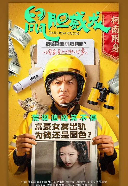 真实母子乱伦熟女偷情骚妈跟儿子乱伦先帮儿子吃鸡巴 - 驿站