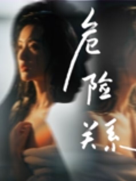 要玩假屌还有被我操真TM骚 - 驿站