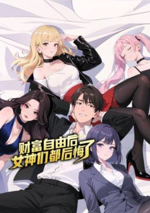 高颜值美少女身穿白丝，吮吸丑男的大鸡鸡，随后遭无情内射 - 驿站