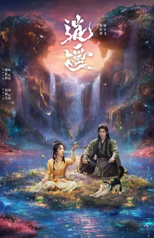 国内女澡堂偷窥 - 驿站