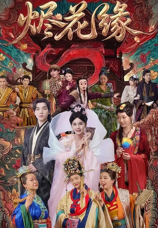肌肉佬探花学舞蹈的小姐姐太牛逼横劈竖劈各种姿势啪啪跟健身肌肉男棋逢对手战斗精彩 - 驿站