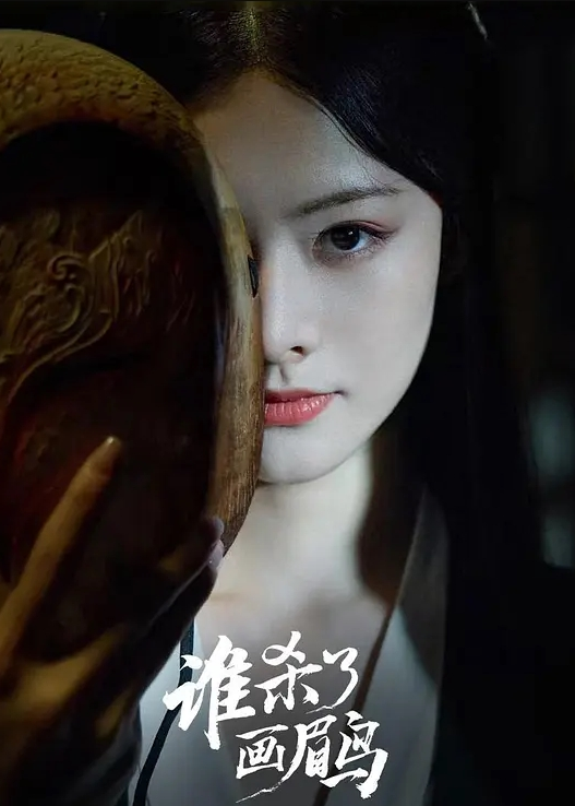 AI-宋轶-精油按摩NTR-02老公现场 - 驿站