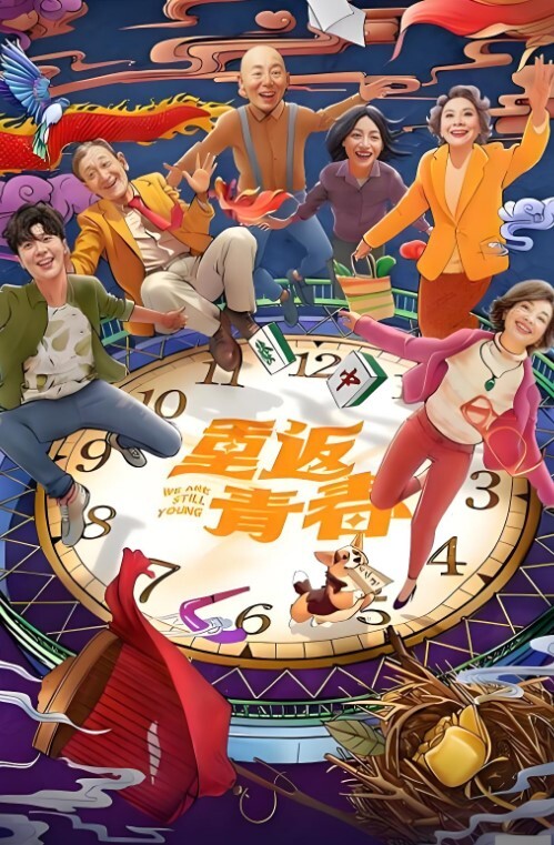 性感小白虎三男一女00后的世界真疯狂这是要把小嫩妹玩废的节奏白虎无套粉嘟嘟又骚又听话 - 驿站