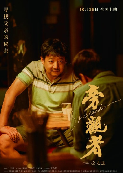 和高生母狗肛交做爱 - 驿站