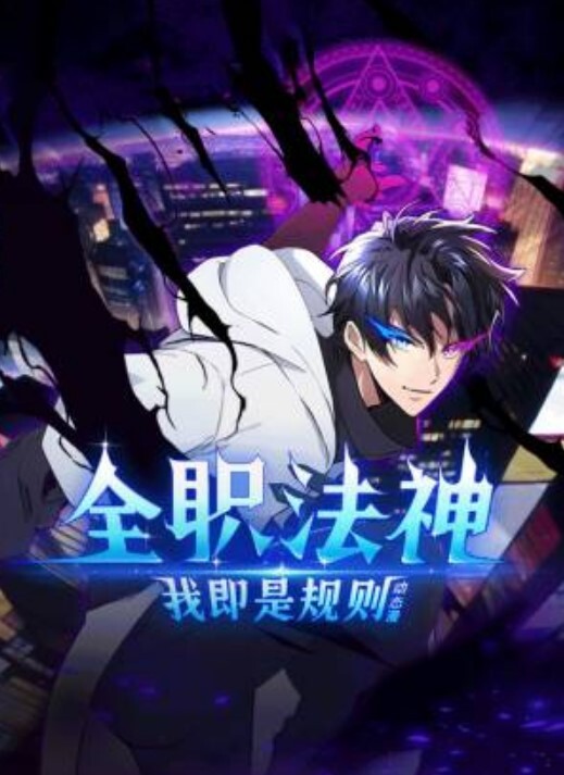 梦魔之星为了夺走我精液的实习淫魔用絶伦肉棒讨回 - 驿站