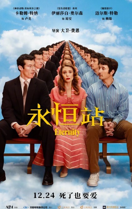 纯白虎妹妹 大白天跟哥哥哥来到郊外激情车震 身材苗条 白虎鲍鱼粉嫩 被无套输出 - 驿站