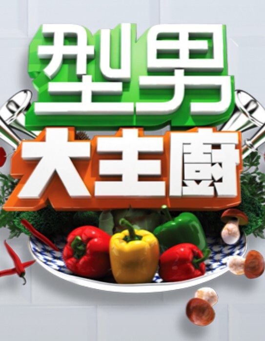 在我榨干这大鸡巴前我是不会下来的 - 驿站