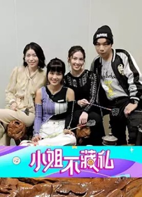 CM极品美腿！白丝袜性感足交！高跟鞋扶墙后入，骑乘位深插到底，全裸输出爽翻 - 驿站