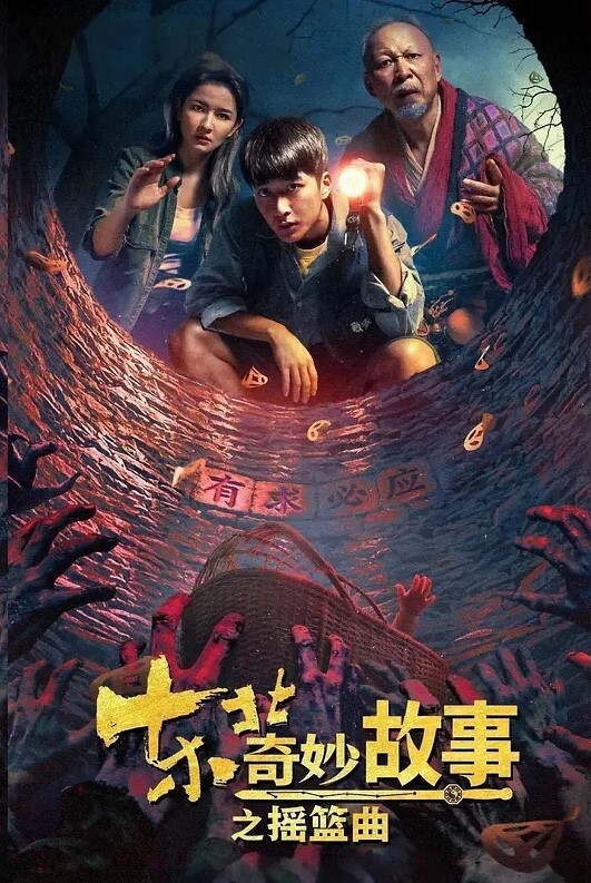 顶级精盆巅峰女神推特53万粉丝超颜女神凯蒂最新付费私拍爆操极品骚货足球宝贝第二弹 - 驿站