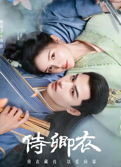反差萝莉在外乖乖女，回家就是老板的精罐子人形母狗 - 驿站