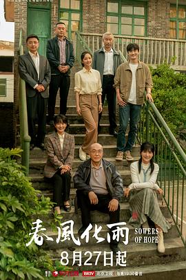 大鸡巴吃爽了我下面也要 - 驿站
