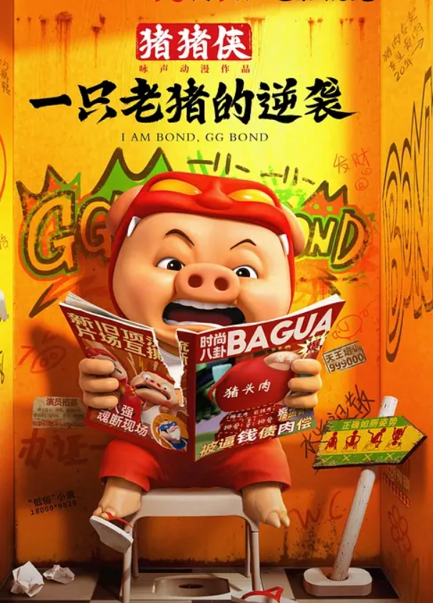 女友M属性拉满就特别爱深喉和被捆绑 - 驿站