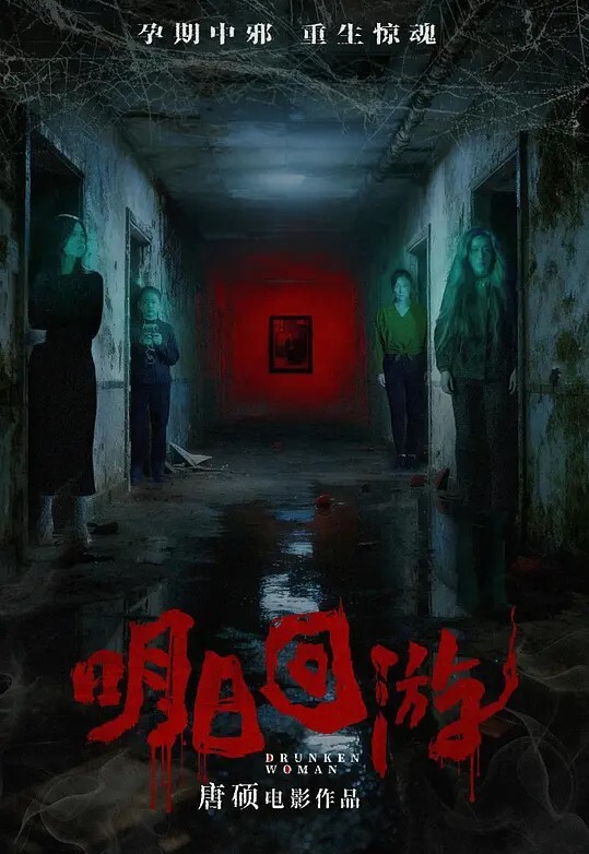 黎儿董事长公子幽会女秘书_平常很少现身的公司少董要玩就玩这种大奶骚货又很会浪叫 - 驿站