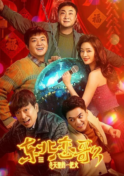 国产A片美女网红沈樵丝袜高跟性感裸舞道具自慰与粉丝互动 - 驿站