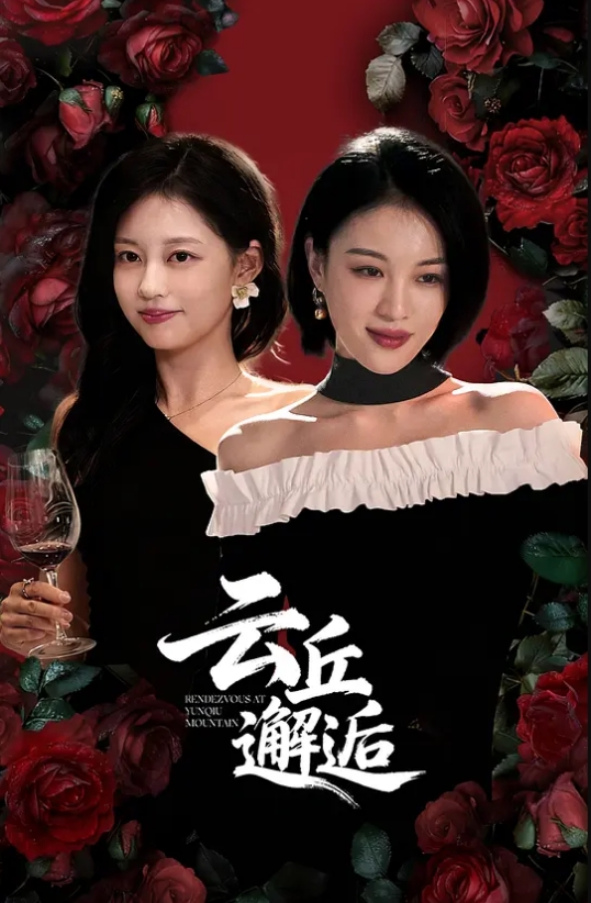 绝版未流出过网络的❤️私房大神第三只眼温泉会所偷拍身材不错的丸子头纹身美女 - 驿站