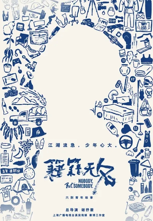只能说智驾就是好啊，可以分心干别的，真会玩啊，这种情况万一交警抓到了，会扣多少分啊！！ - 驿站