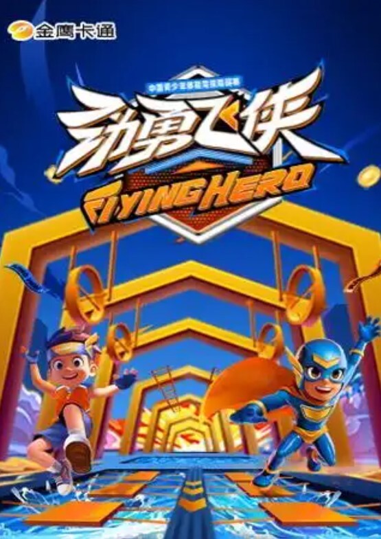 【淫妻绿帽】三亚淫乱夜落地窗前和单男前怼后操豪乳女友 - 驿站