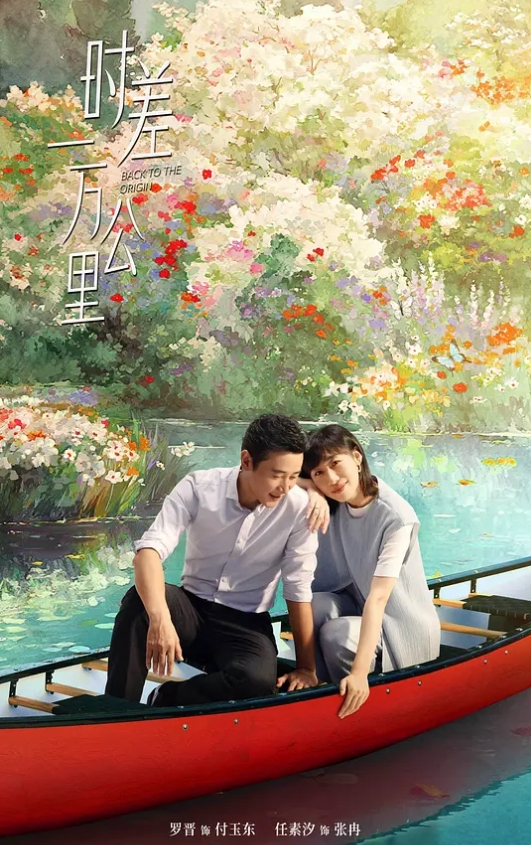 姐弟在洗手间商量大事 - 驿站