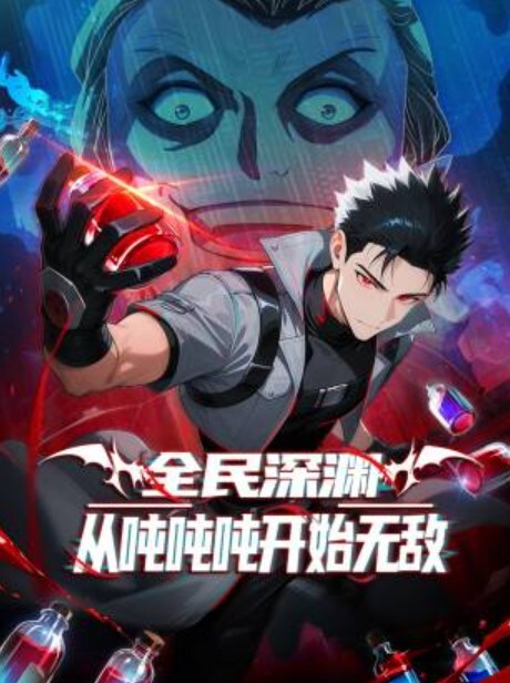 斗技场的战姬anotherstory2 - 驿站