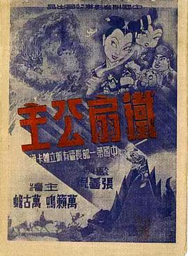 青青青青视频在线 - 驿站